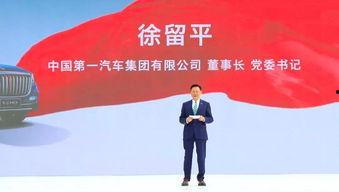 红旗员工爆料案例视频,企业内部惊人内幕曝光！”